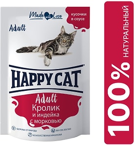 Изображение товара Влажный корм для кошек Happy Cat Кролик и индейка с морковью 85г