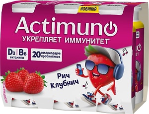 Изображение товара Напиток кисломолочный Actimuno Kids Рич Клубнич с клубникой 1.5% 95г