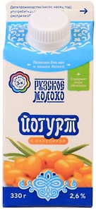 Изображение товара Йогурт питьевой Рузский с облепихой 2.6% 330мл