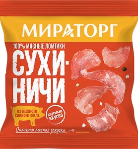 Изображение товара Сухиничи Мираторг из свинины 40г