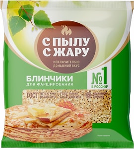 Изображение товара Блинчики С Пылу с жару для фаршировки 310г