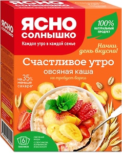 Изображение товара Каша Ясно солнышко Счастливое утро Овсяная с персиком клубникой и бананом 6пак*40г