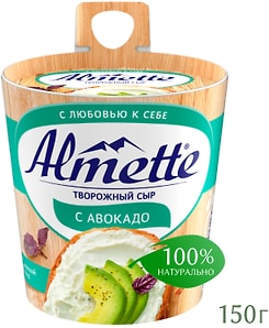 Изображение товара Сыр творожный Almette с авокадо 63% 150г