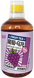 Изображение товара Напиток Woerwang Фруктовый черный чай со вкусом винограда фиолетовой моркови и лимона 500мл