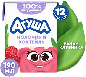 Изображение товара Коктейль молочный Агуша Банан-Клубника 2% с 12 месяцев 190мл