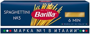 Изображение товара Макаронные изделия Barilla Спагеттини №3 из твердых сортов пшеницы 450г