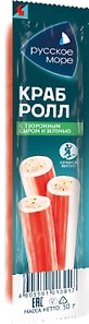 Изображение товара Крабовая палочка Русское море Краб-ролл с сыром и зеленью 50г