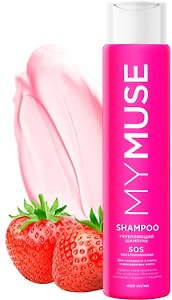 Изображение товара Укрепляющий шампунь Grass SOS восстановление 400мл