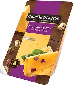 Изображение товара Сыр Сыробогатов с ароматом топленого молока полутвердый 40% 125г