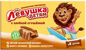 Изображение товара Пирожное Левушка детям бисквитное с вареной сгущенкой 140г
