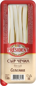 Изображение товара Сыр President Чечил Белый соломка 35% 150г