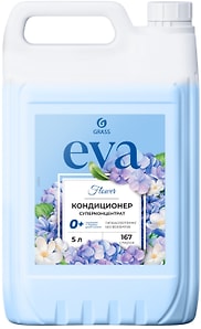 Изображение товара Кондиционер для белья Grass Eva Flower 5л