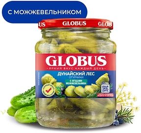 Изображение товара Огурцы Globus маринованные с можжевельником 510г