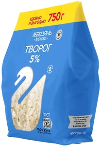 Изображение товара Творог Лебедяньмолоко 5% 750г
