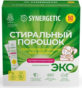 Изображение товара Стиральный порошок Synergetic 50 стирок