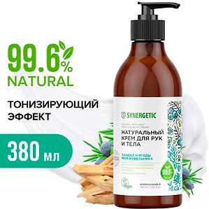 Изображение товара Крем для рук и тела Synergetic Сандал и ягоды можжевельника 380мл