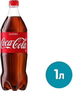 Изображение товара Напиток Coca-Cola 1л