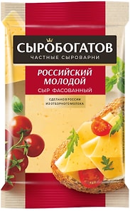 Изображение товара Сыр Сыробогатов полутвердый Российский молодой 45% 180г