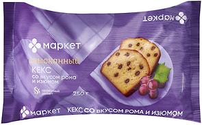 Изображение товара Кекс Маркет со вкусом рома и изюмом 250г