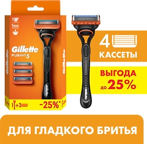 Изображение товара Бритва Gillette Fusion с 4 сменными кассетами 
