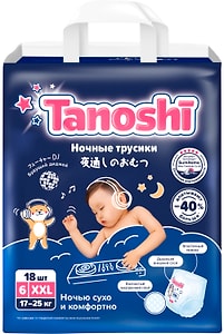 Изображение товара Подгузники-трусики Tanoshi Ночные размер XXL 17-25кг 18шт