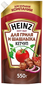 Изображение товара Кетчуп Heinz для гриля и шашлыка 550г