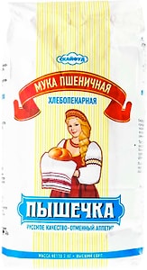 Изображение товара Мука Пышечка Пшеничная высший сорт 2кг
