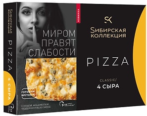 Изображение товара Пицца Сибирская коллекция Classic 4 сыра 365г
