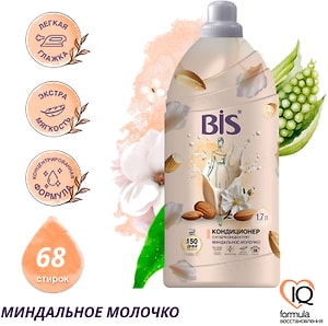 Изображение товара Кондиционер для белья Bis Миндальное молочко 1.7л
