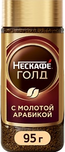 Изображение товара Кофе растворимый Нескафе Голд 95г