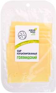 Изображение товара Сыр голландский Зеленая Линия нарезка 45% 150г
