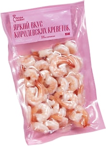 Изображение товара Креветки Люди Любят Королевские 31/40 очищенные варено-мороженые 500г