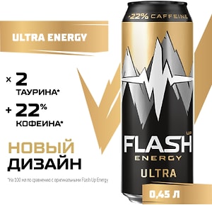 Изображение товара Напиток Flash Up Energy Ultra энергетический 450мл