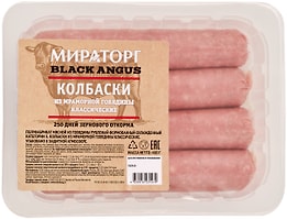Изображение товара Колбаски Мираторг Классические из мраморной говядины 400г