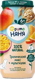 Изображение товара Пюре ФрутоНяня Тропический микс + мультизлак с 8 месяцев 250г