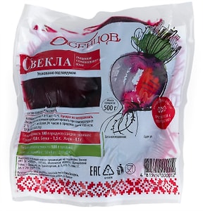 Изображение товара Свекла вареная очищенная целая 500г упаковка
