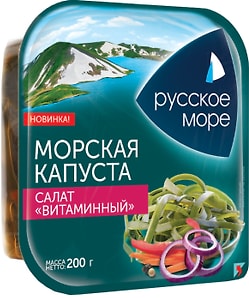 Изображение товара Капуста морская Русское море Салат Витаминный 200г