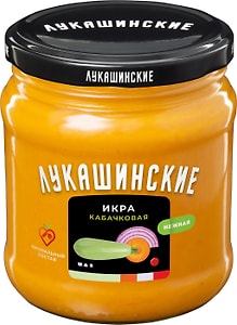 Изображение товара Икра Лукашинские Кабачковая по-домашнему 460г