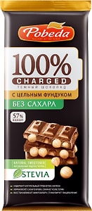 Изображение товара Шоколад Победа вкуса Charged темный без сахара с цельным фундуком 90г