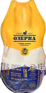 Изображение товара Утенок тушка 1.5-2.2кг