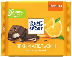 Изображение товара Шоколад Ritter Sport Темный Апельсин 100г