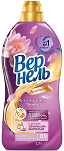 Изображение товара Кондиционер для белья Вернель Ароматерапия Загадочный лотос 1.74л 69 стирок
