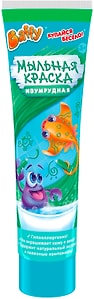 Изображение товара Краска Baffy мыльная детская 85мл в ассортименте