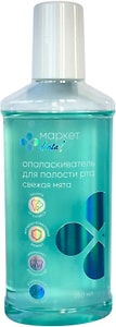 Изображение товара Ополоскиватель для полости рта Маркет Dental Свежая мята 250мл