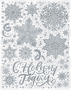 Изображение товара Украшение новогоднее оконное Magic Time с раскраской на картонной подложке 30*38см