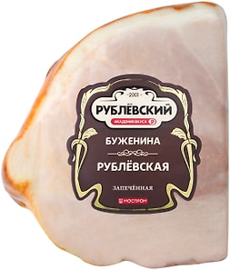 Изображение товара Буженина Рублевский Рублевская запеченная 0.4-1.3кг