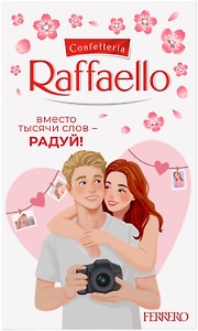 Изображение товара Конфеты Raffaello с цельным миндальным орехом в кокосовой обсыпке 70г в ассортименте
