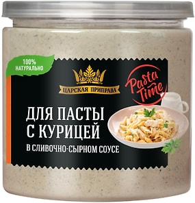 Изображение товара Приправа Царская приправа Pasta Time для пасты с курицей в сливочно-сырном соусе 280г
