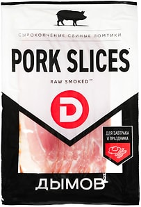 Изображение товара Ломтики из свинины Дымов Pork slices сырокопченые 200г