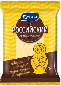 Изображение товара Сыр Viola Российский полутвердый полутвердый 50% 350г